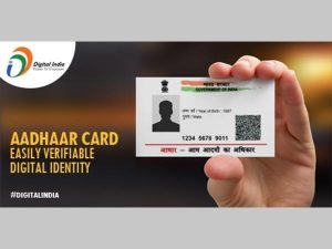 Aadhaar -1