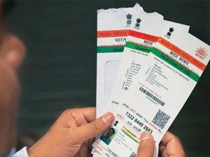 Aadhaar -2